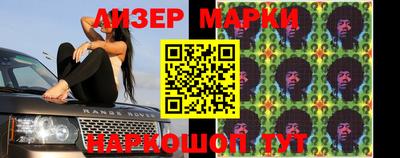 таблы Бузулук