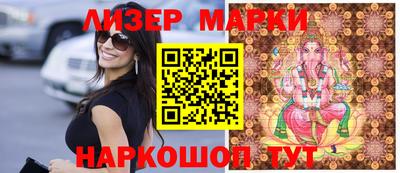 шишки Бугуруслан