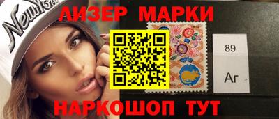 таблы Бузулук