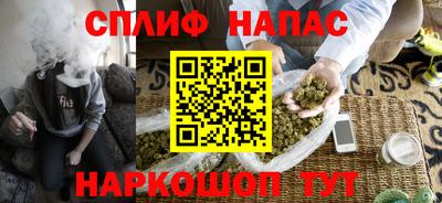 шишки Бугуруслан