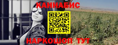 кокаин премиум Будённовск