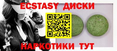 кокаин премиум Будённовск