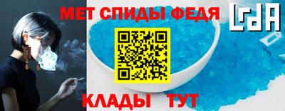 кокаин премиум Будённовск