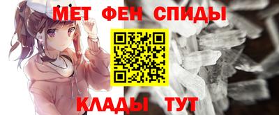 шишки Бугуруслан