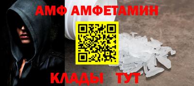 кокаин премиум Будённовск