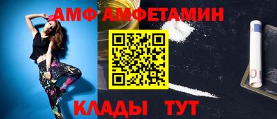 кокаин премиум Будённовск