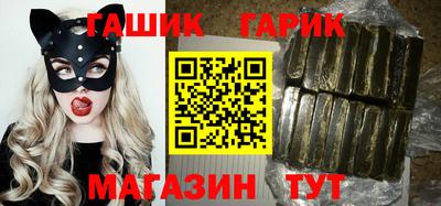 кокаин премиум Будённовск
