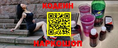 шишки Бугуруслан