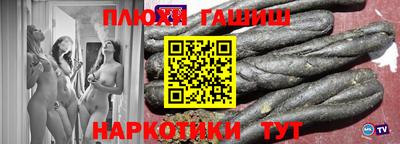 кокаин премиум Будённовск