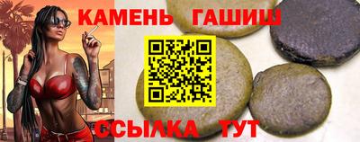кокаин премиум Будённовск